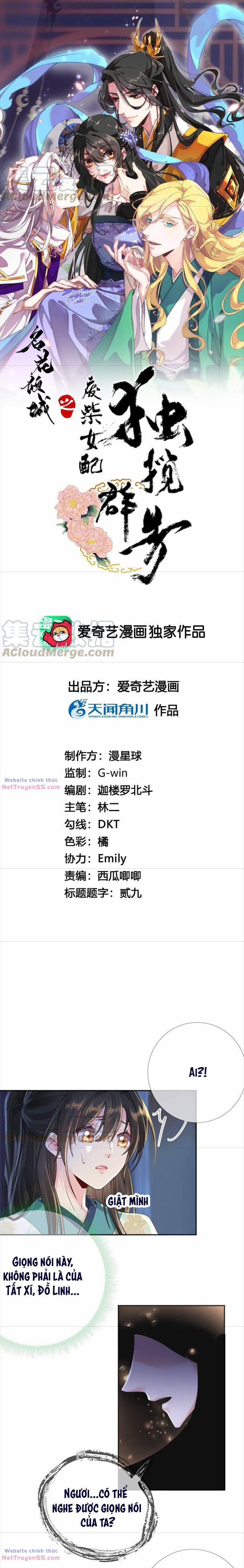 Xuyên Về Cổ Đại Làm Nữ Phụ Vô Dụng 70 trang 1