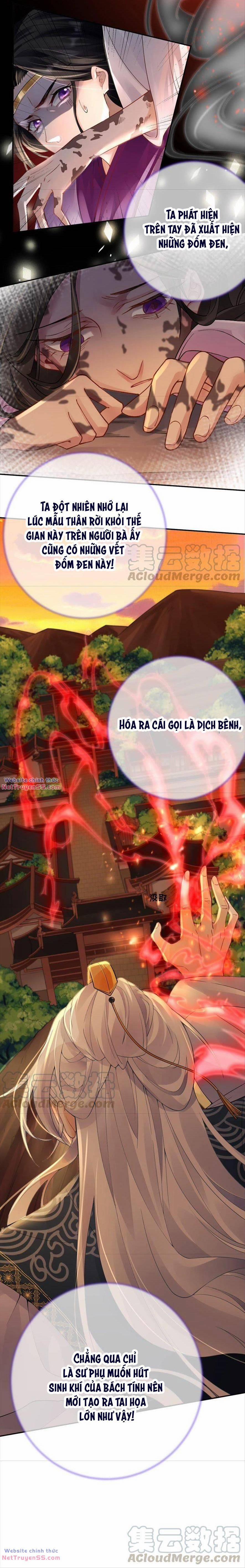 Xuyên Về Cổ Đại Làm Nữ Phụ Vô Dụng 70 trang 22