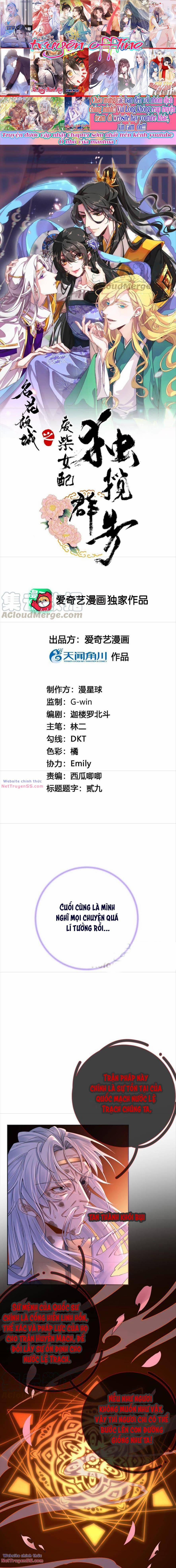 Xuyên Về Cổ Đại Làm Nữ Phụ Vô Dụng 72 trang 10