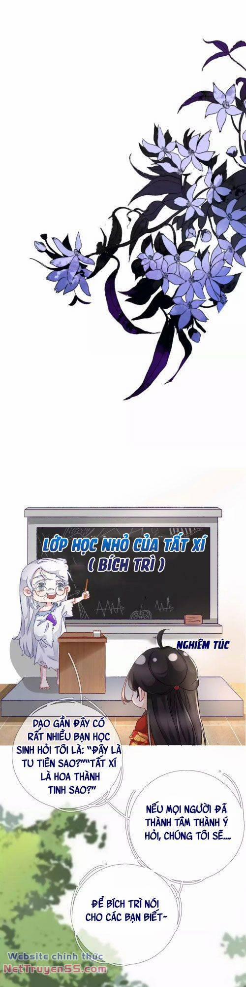 Xuyên Về Cổ Đại Làm Nữ Phụ Vô Dụng 8 trang 17