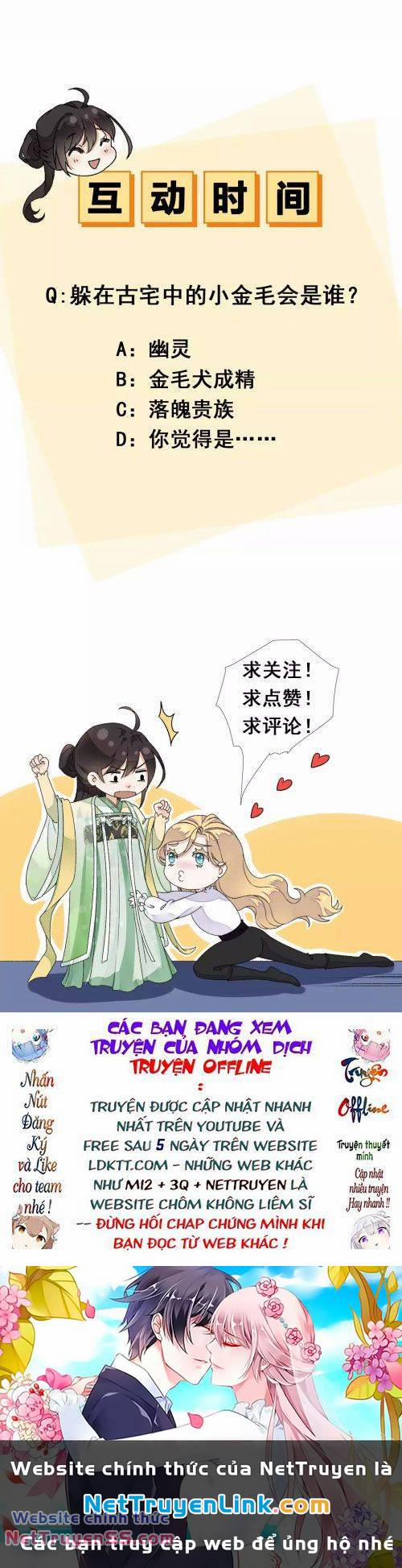 Xuyên Về Cổ Đại Làm Nữ Phụ Vô Dụng 8 trang 20