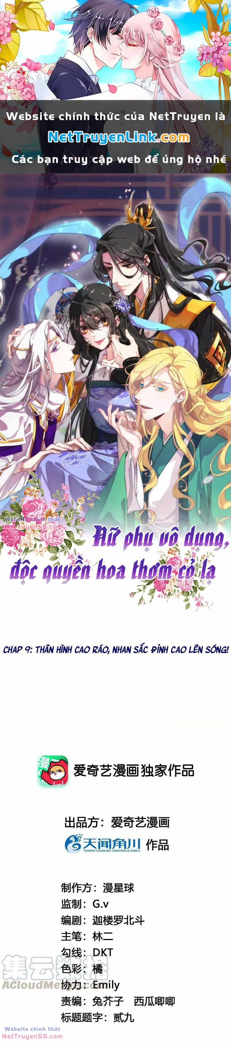 Xuyên Về Cổ Đại Làm Nữ Phụ Vô Dụng 9 trang 0