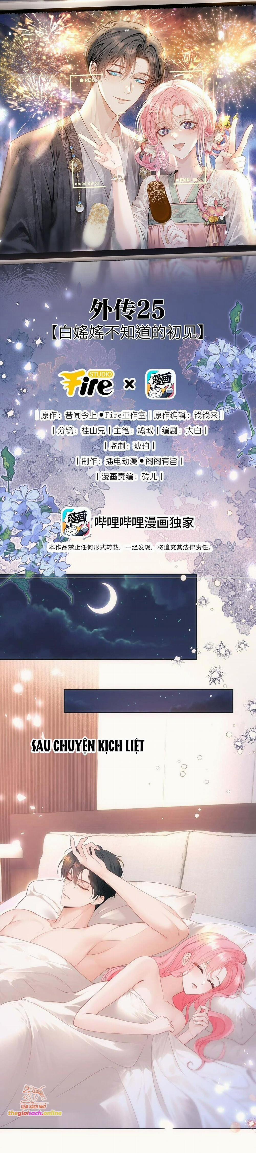 Xuyên Về Thời Học Sinh Truy Lão Công 108 trang 1