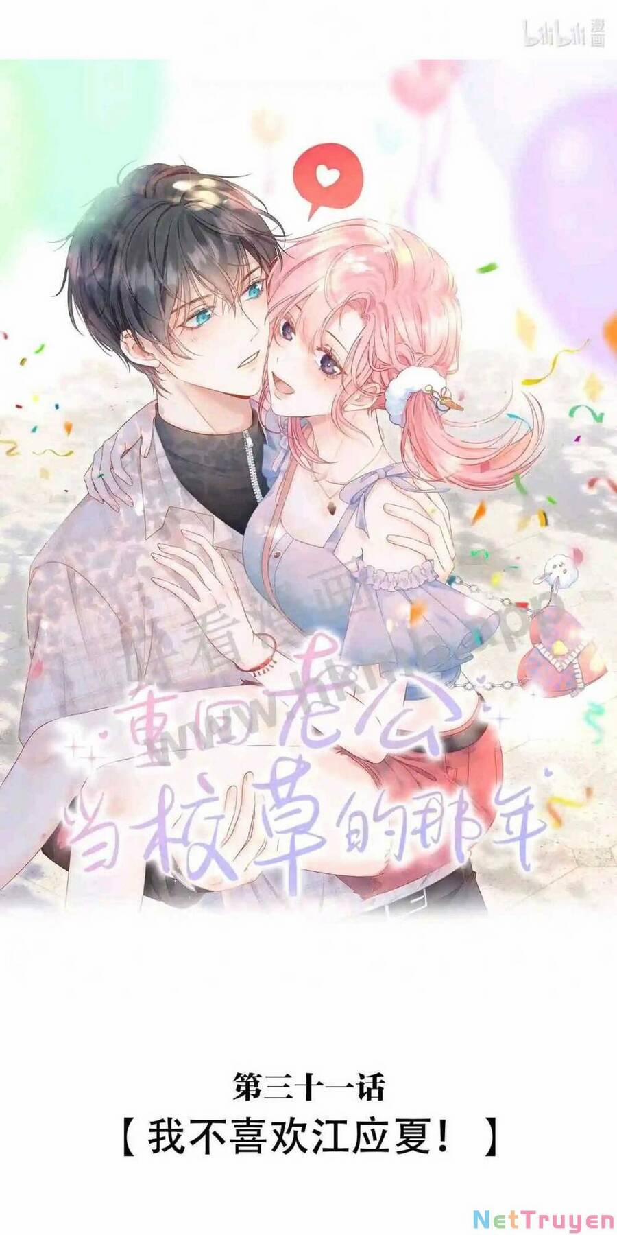 Xuyên Về Thời Học Sinh Truy Lão Công 32 trang 1