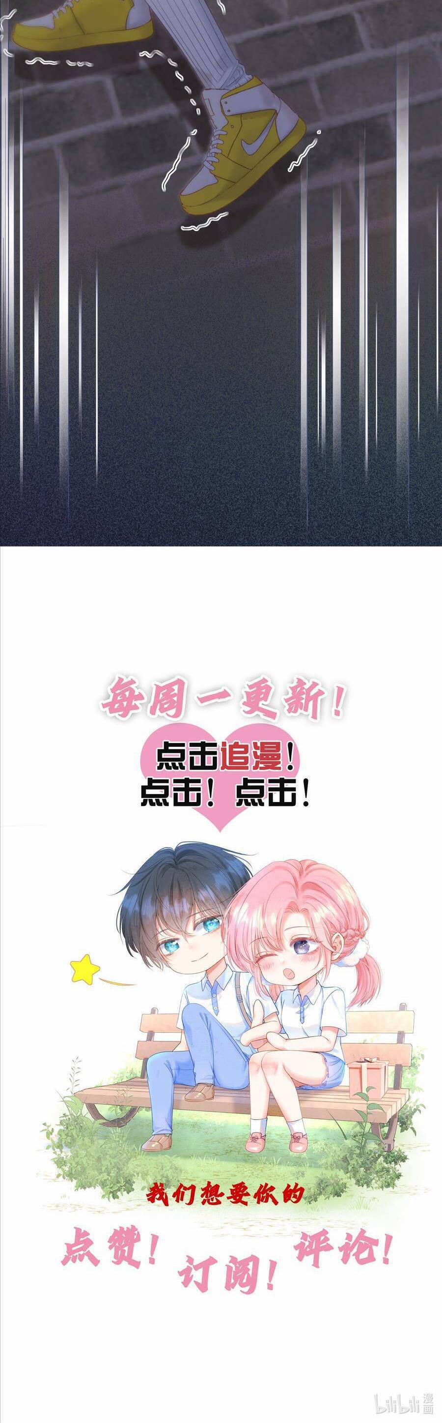 Xuyên Về Thời Học Sinh Truy Lão Công 36 trang 31