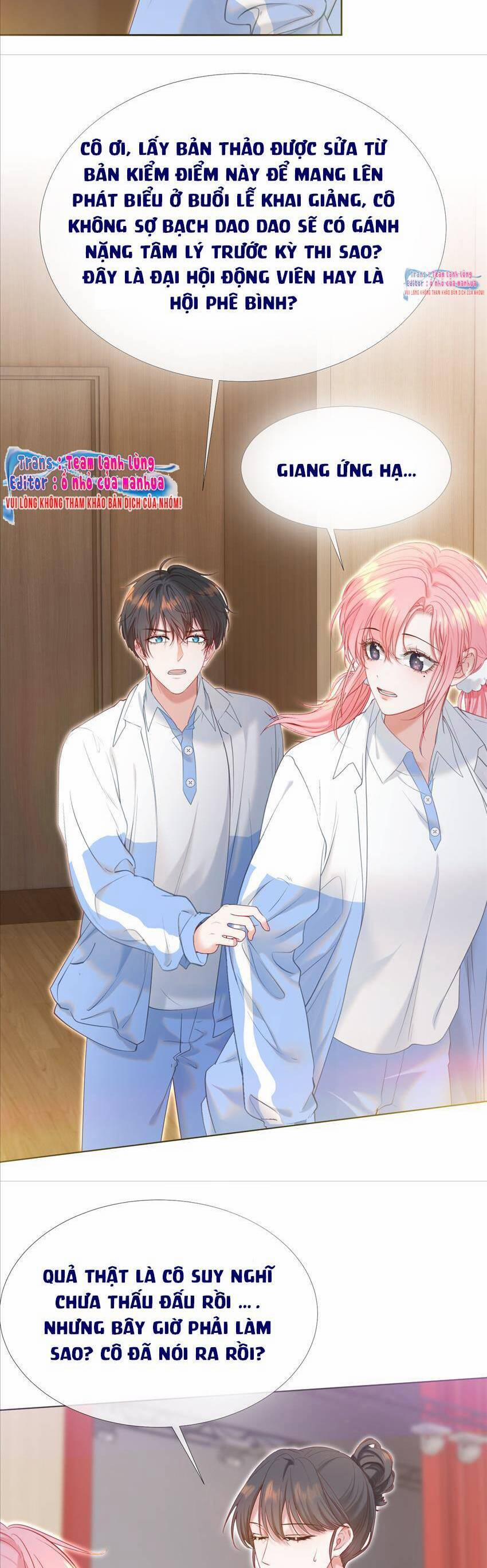 Xuyên Về Thời Học Sinh Truy Lão Công 45 trang 13