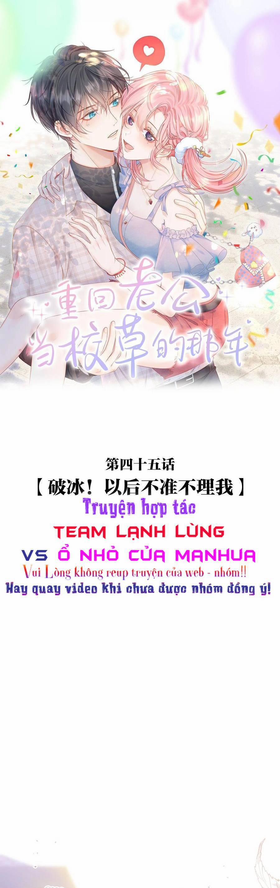 Xuyên Về Thời Học Sinh Truy Lão Công 46 trang 3