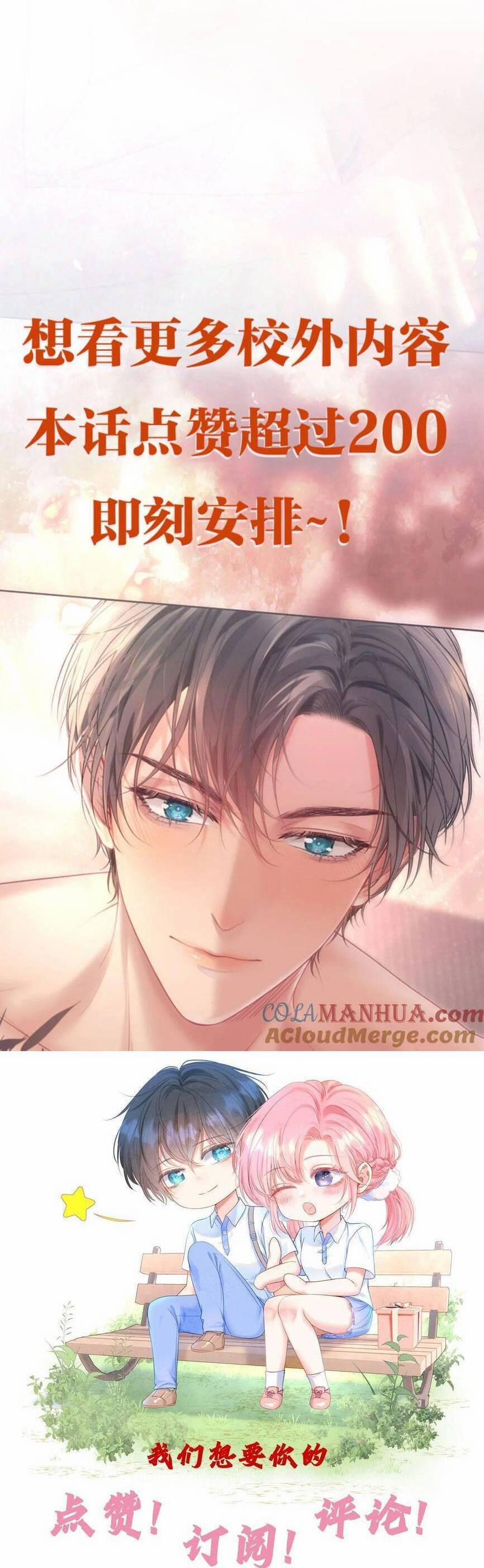 Xuyên Về Thời Học Sinh Truy Lão Công 54 trang 30