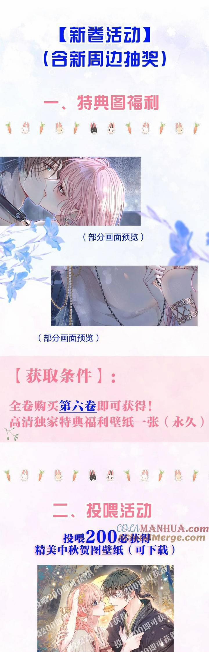 Xuyên Về Thời Học Sinh Truy Lão Công 55 trang 28