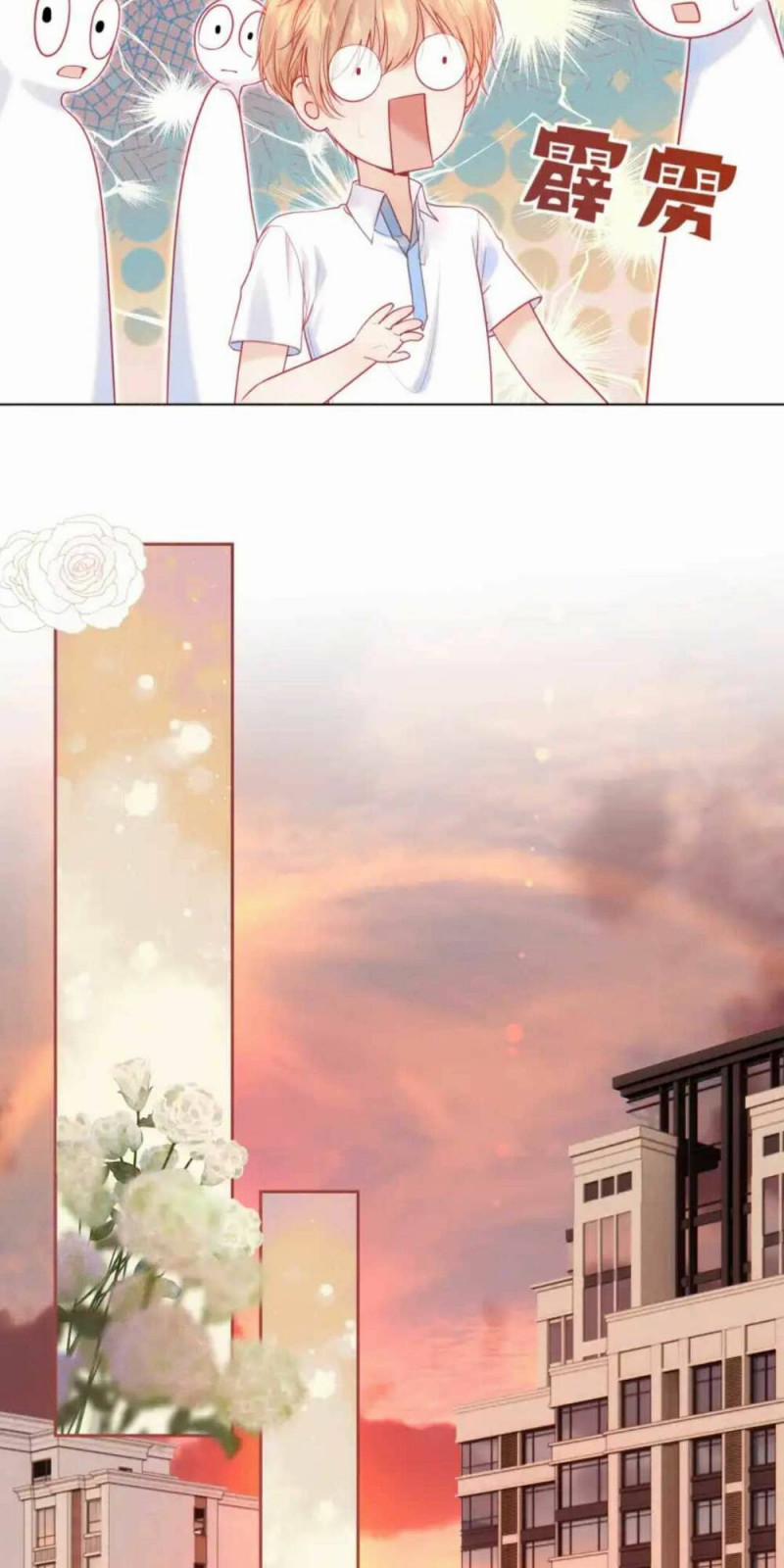 Xuyên Về Thời Học Sinh Truy Lão Công 6 trang 28