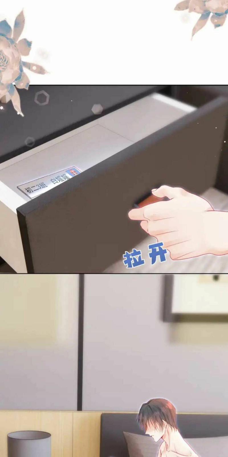 Xuyên Về Thời Học Sinh Truy Lão Công 6 trang 35