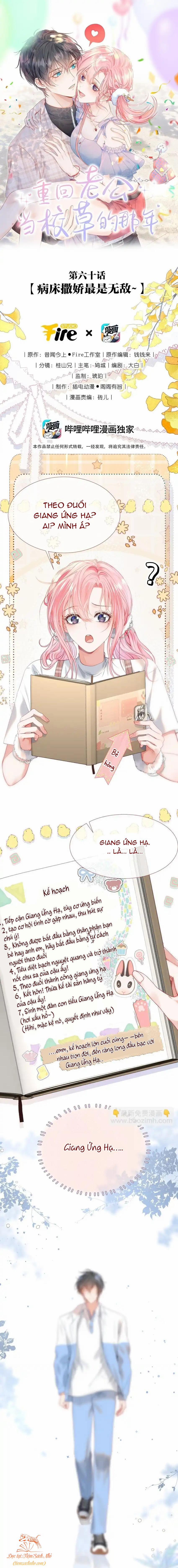 Xuyên Về Thời Học Sinh Truy Lão Công 60 trang 0