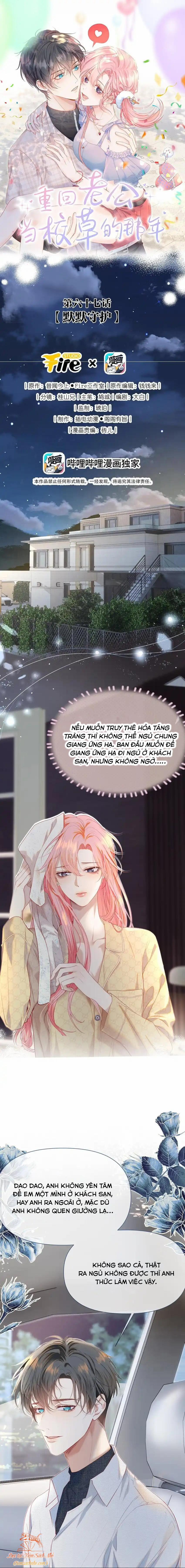 Xuyên Về Thời Học Sinh Truy Lão Công 67 trang 0