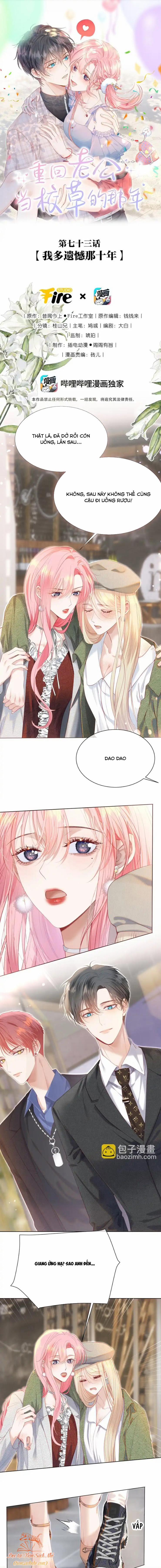 Xuyên Về Thời Học Sinh Truy Lão Công 73 trang 0