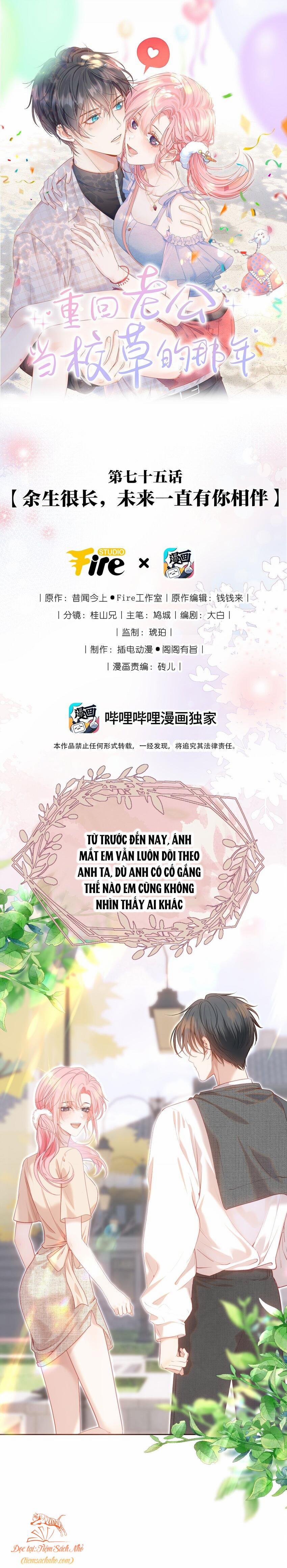 Xuyên Về Thời Học Sinh Truy Lão Công 75 trang 1