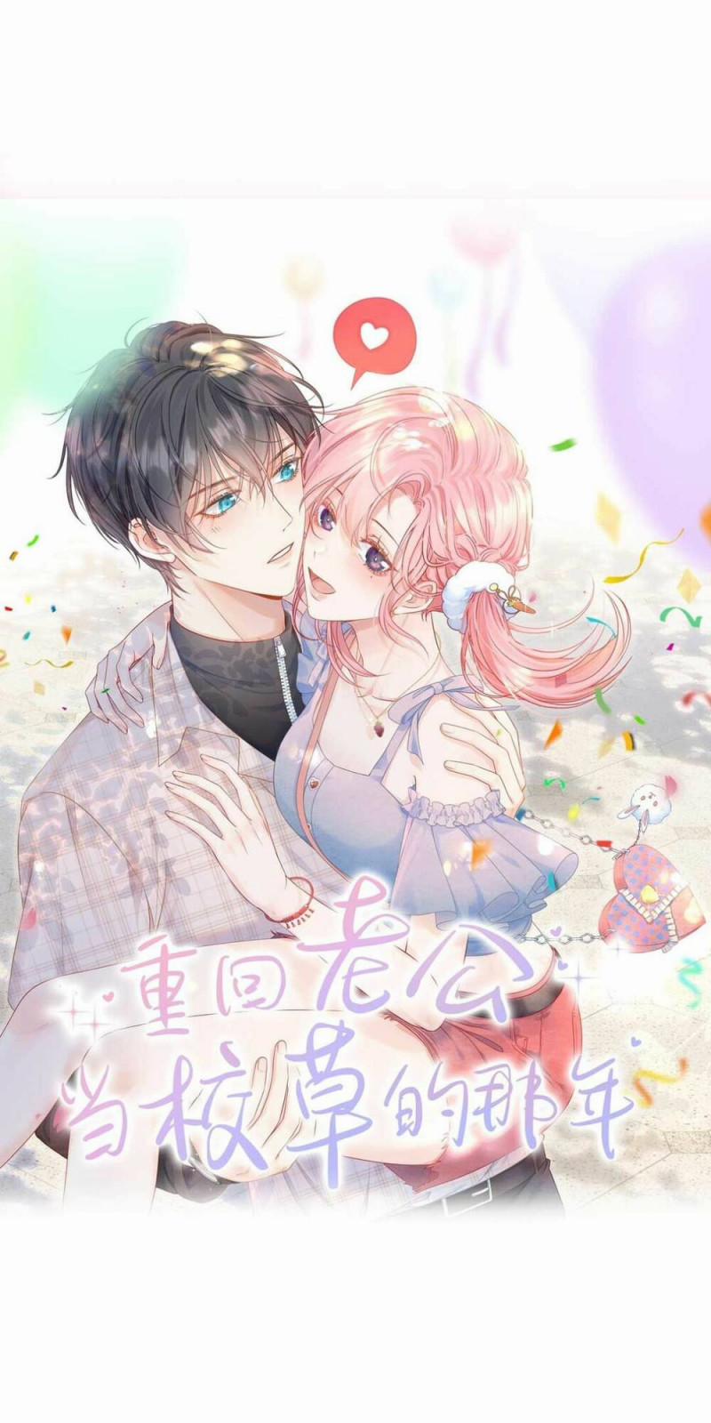 Xuyên Về Thời Học Sinh Truy Lão Công 8 trang 1