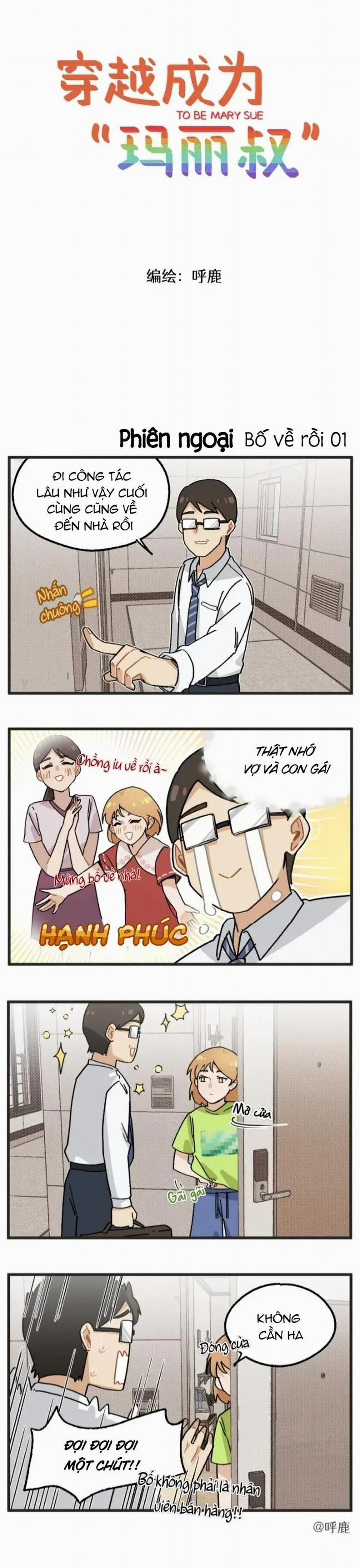 Xuyên Việt Trở Thành Nữ Chính Marry Sue 14.1 trang 0