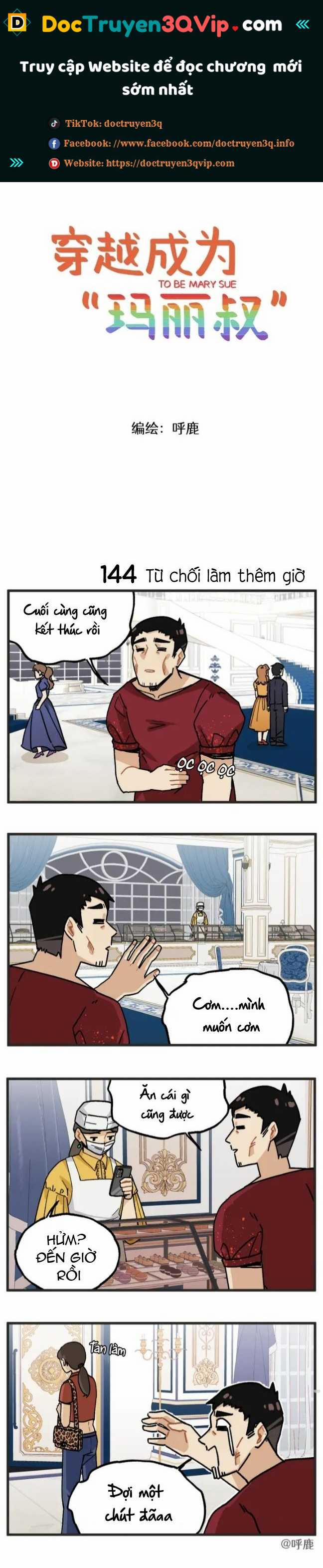 Xuyên Việt Trở Thành Nữ Chính Marry Sue 21.1 trang 0