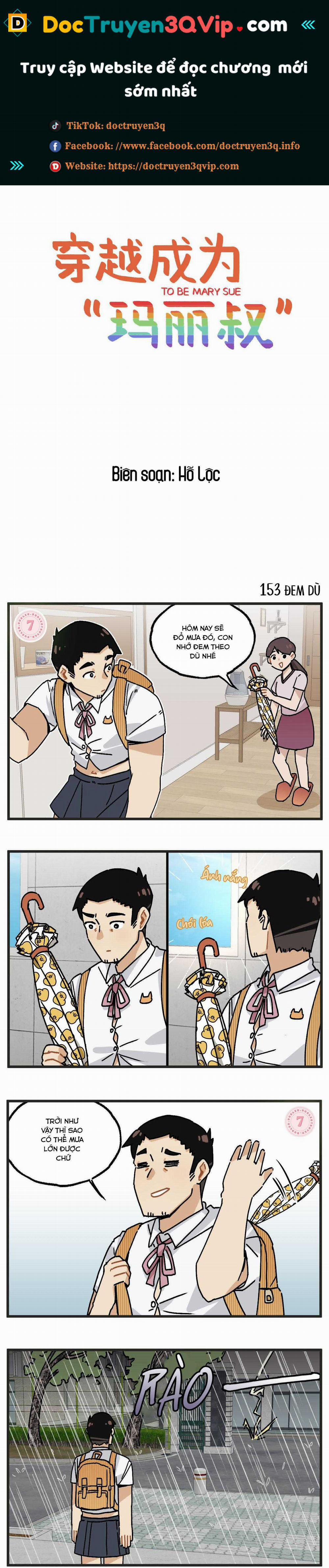 Xuyên Việt Trở Thành Nữ Chính Marry Sue 22.1 trang 0