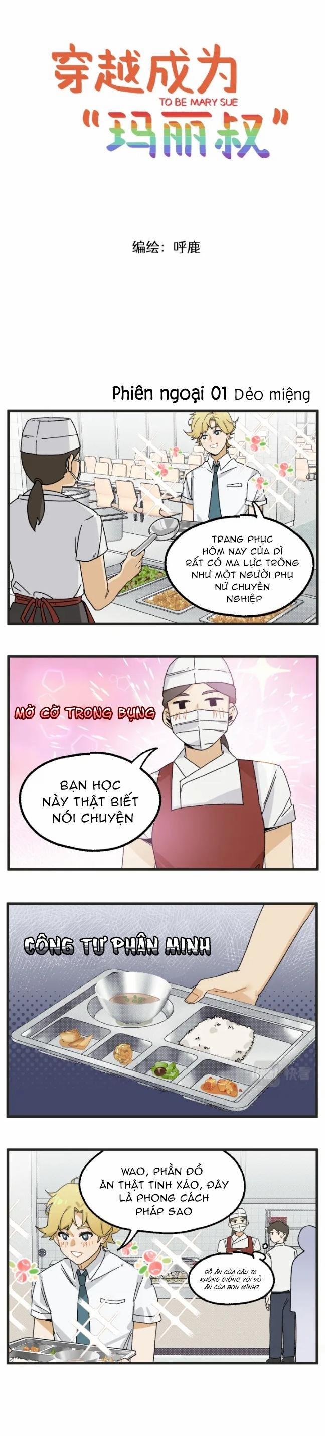 Xuyên Việt Trở Thành Nữ Chính Marry Sue 8 Phiên Ngoại trang 0