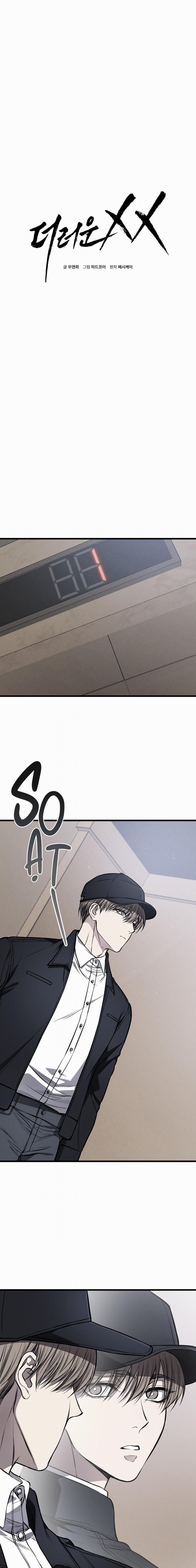 Xx Cặn Bã 10 trang 1