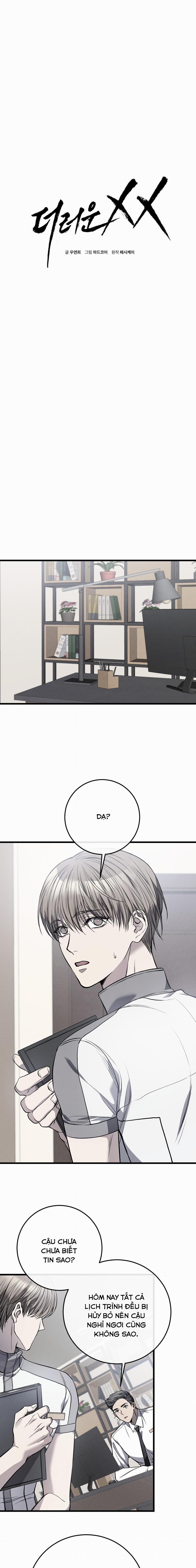 Xx Cặn Bã 5 trang 1