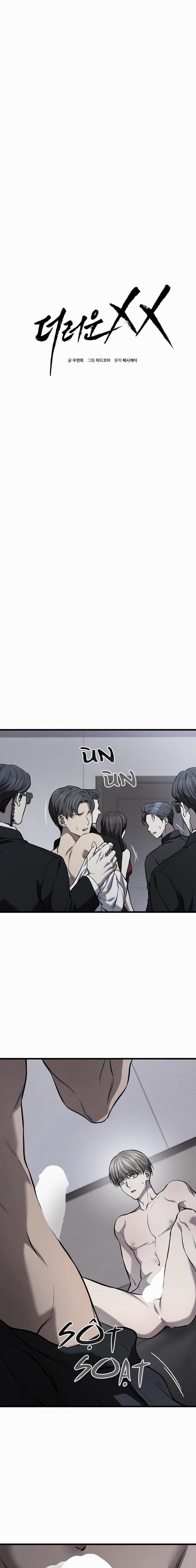 Xx Cặn Bã 7 trang 1