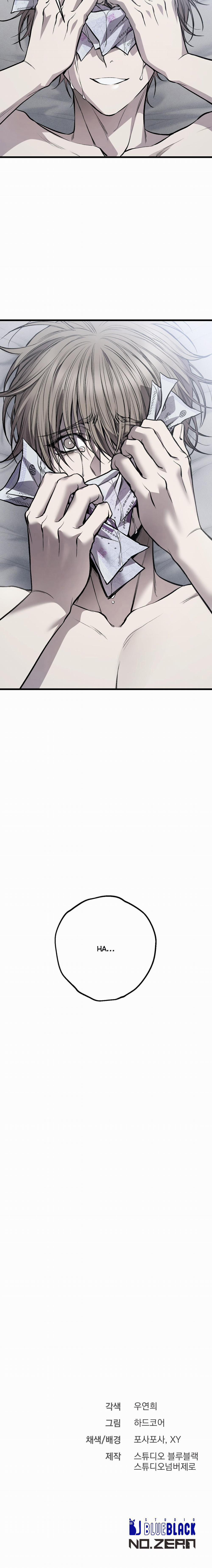 Xx Cặn Bã 7 trang 19