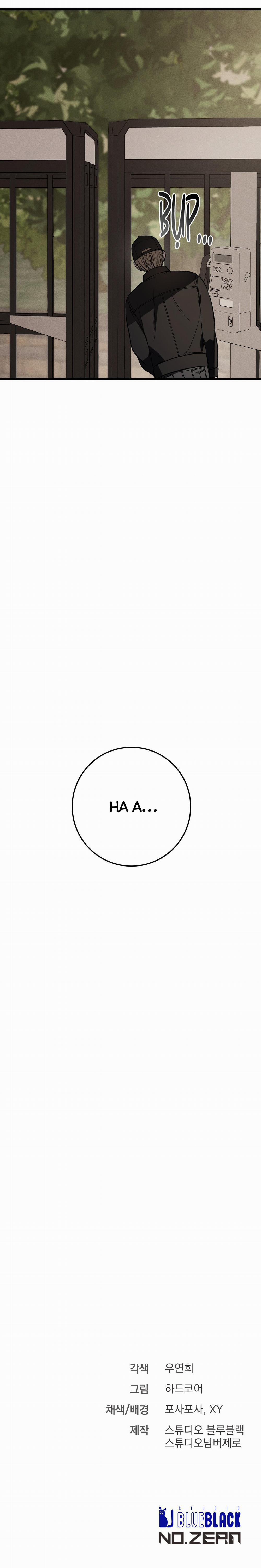 Xx Cặn Bã 9 trang 17