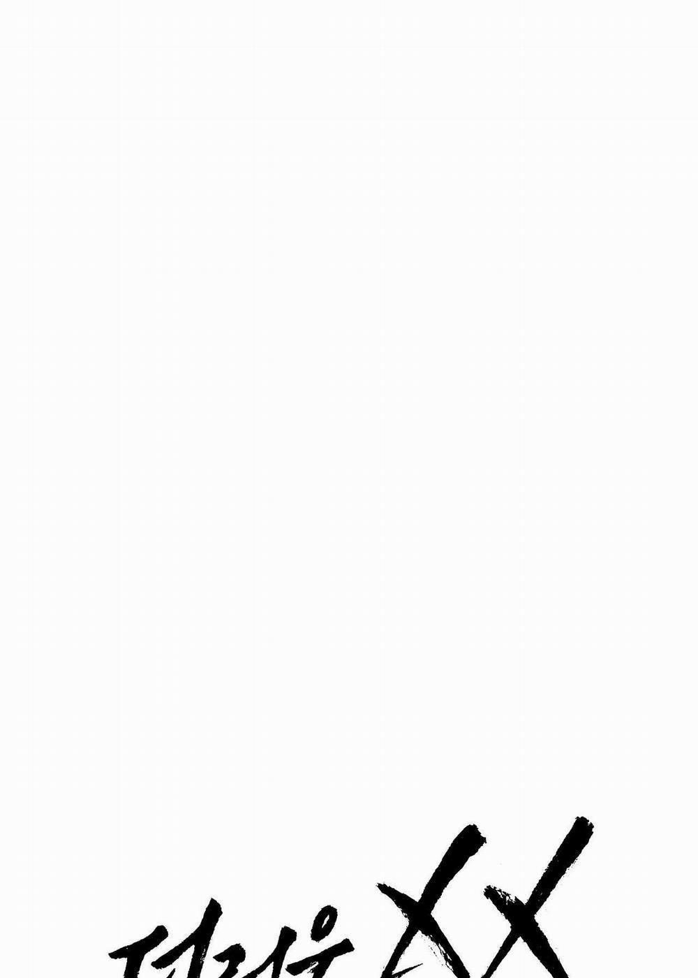 Xx Đê Tiện 15 trang 1