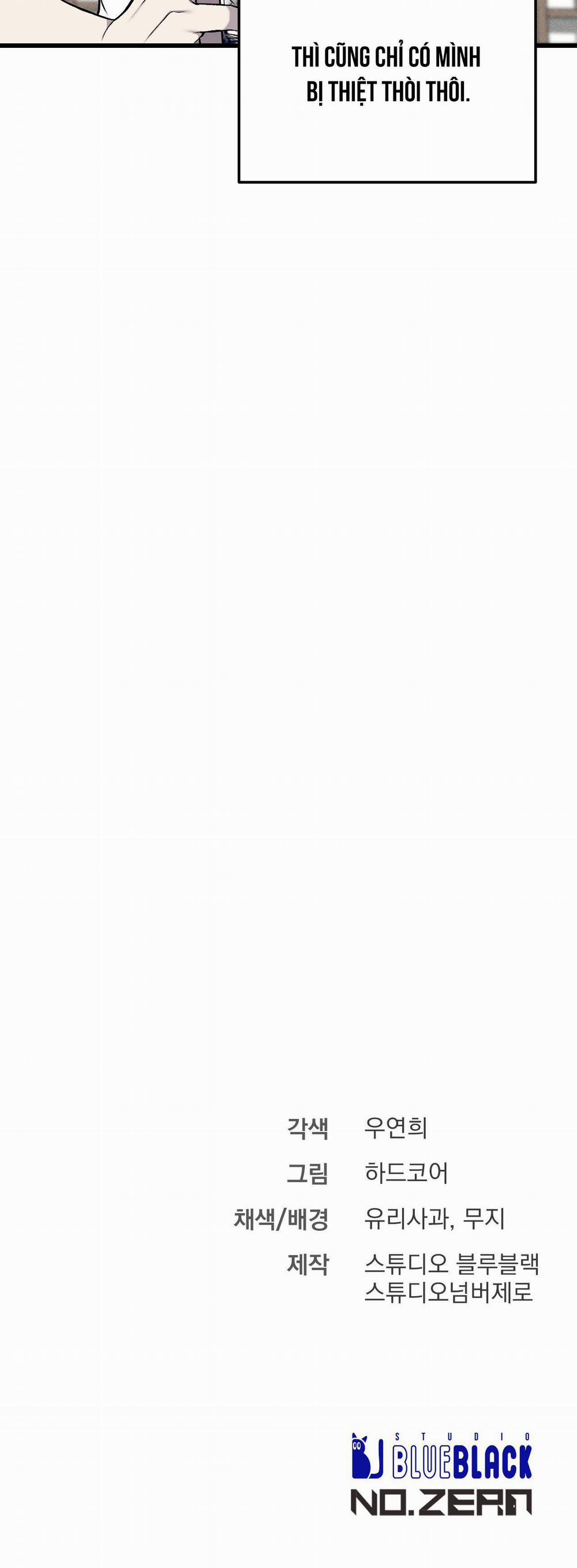 Xx Đê Tiện 25 trang 46