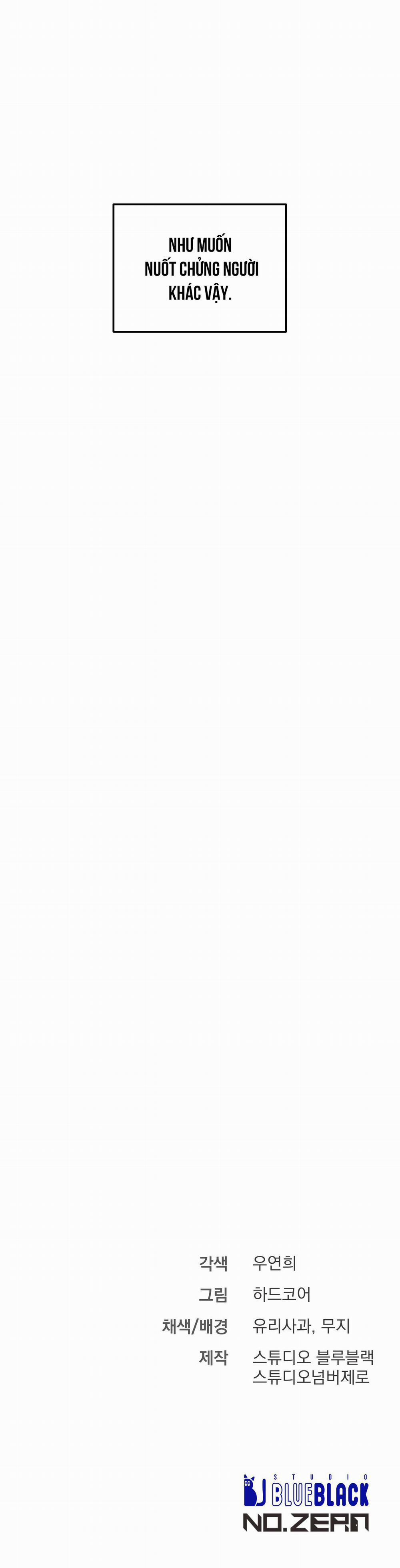 Xx Đê Tiện 26 trang 63