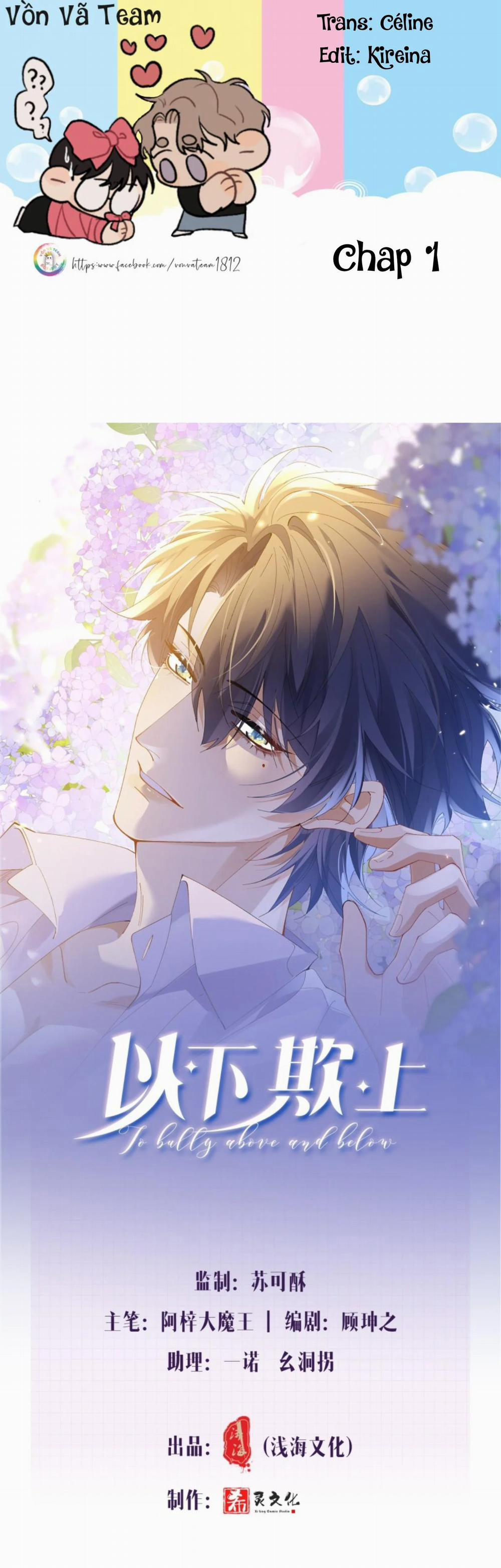 Ỷ Dưới Hiếp Trên 1 trang 0