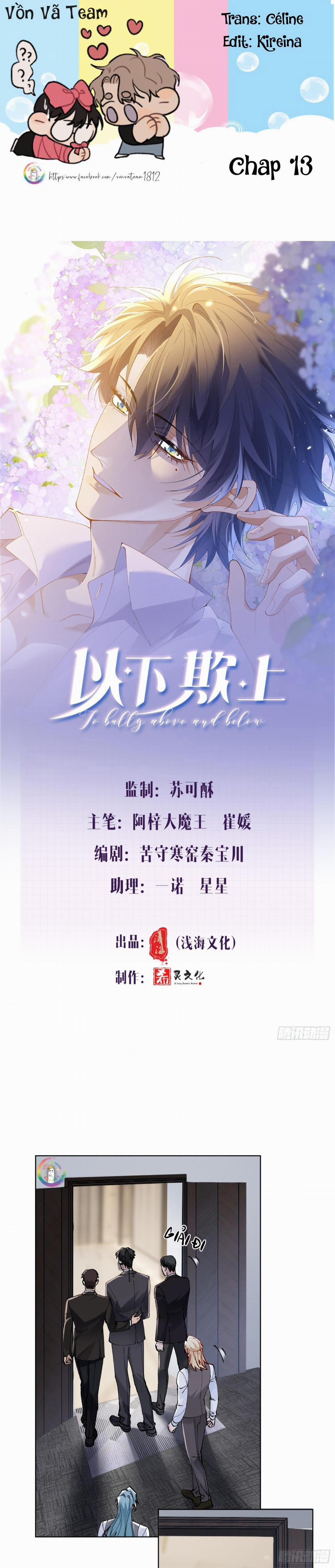 Ỷ Dưới Hiếp Trên 13 trang 0