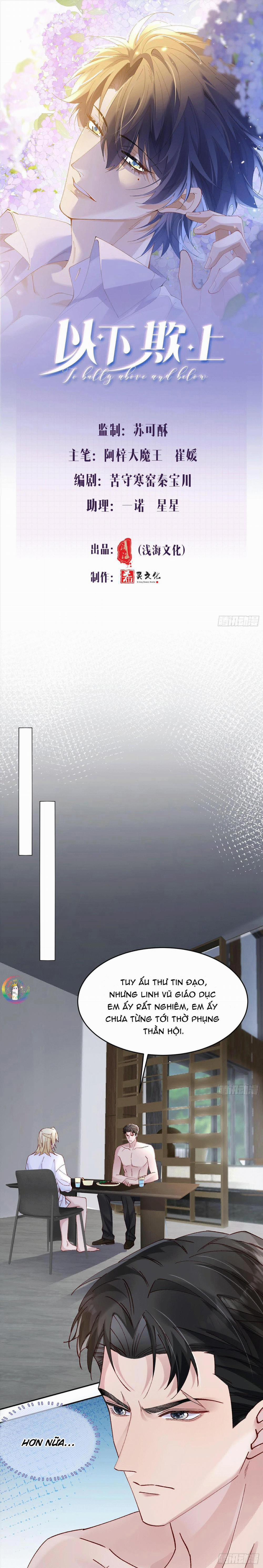 Ỷ Dưới Hiếp Trên 15 trang 1