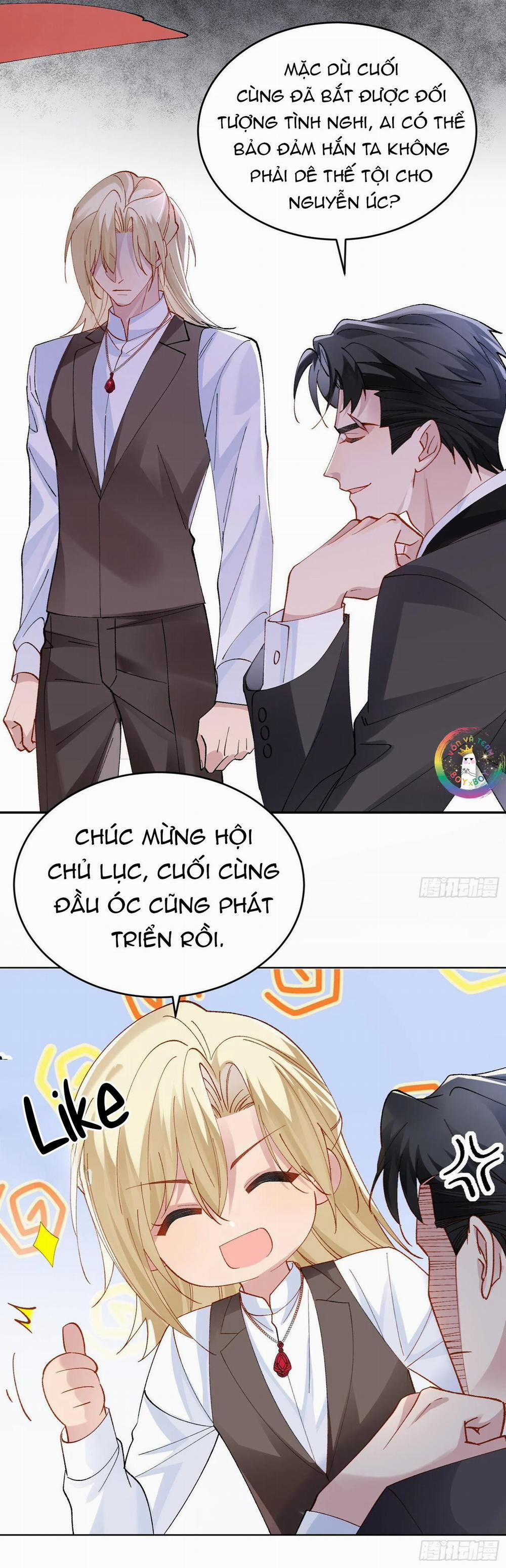 Ỷ Dưới Hiếp Trên 17 trang 22