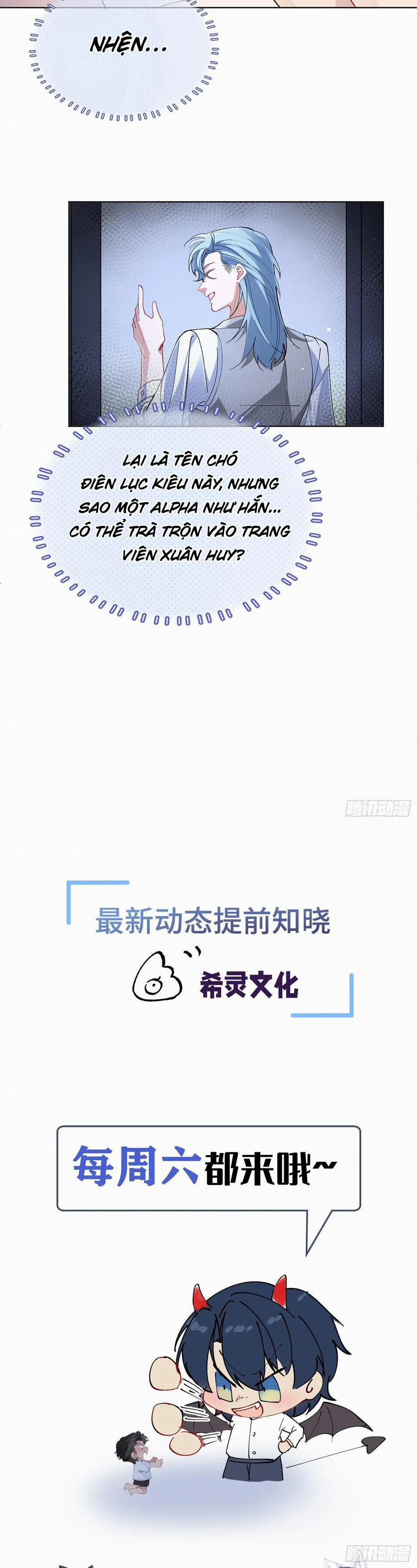 Ỷ Dưới Hiếp Trên 17 trang 27