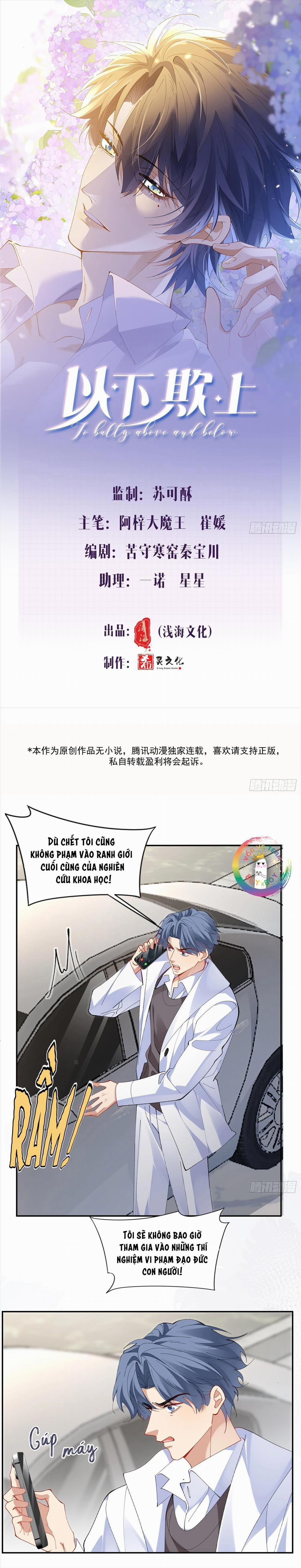 Ỷ Dưới Hiếp Trên 26 trang 1