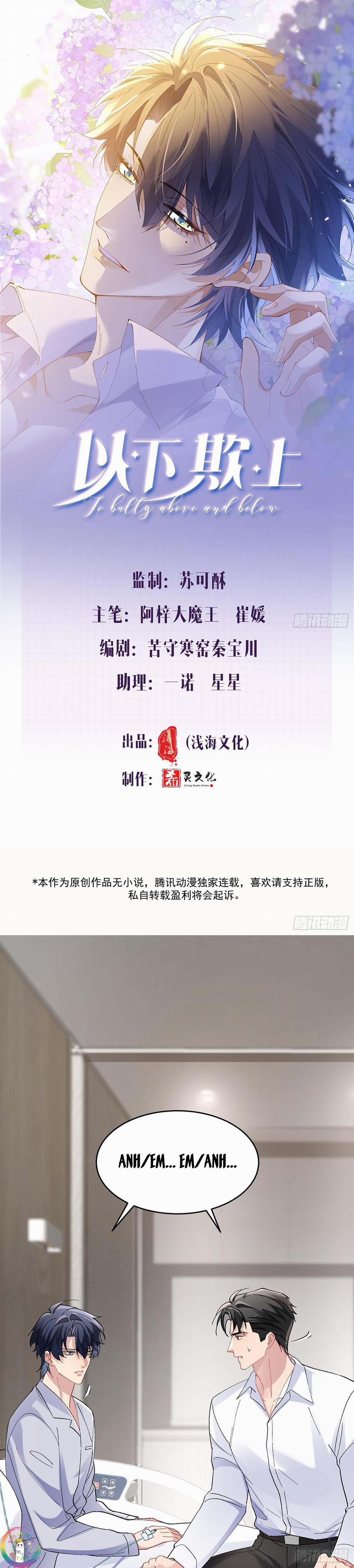 Ỷ Dưới Hiếp Trên 37 trang 1