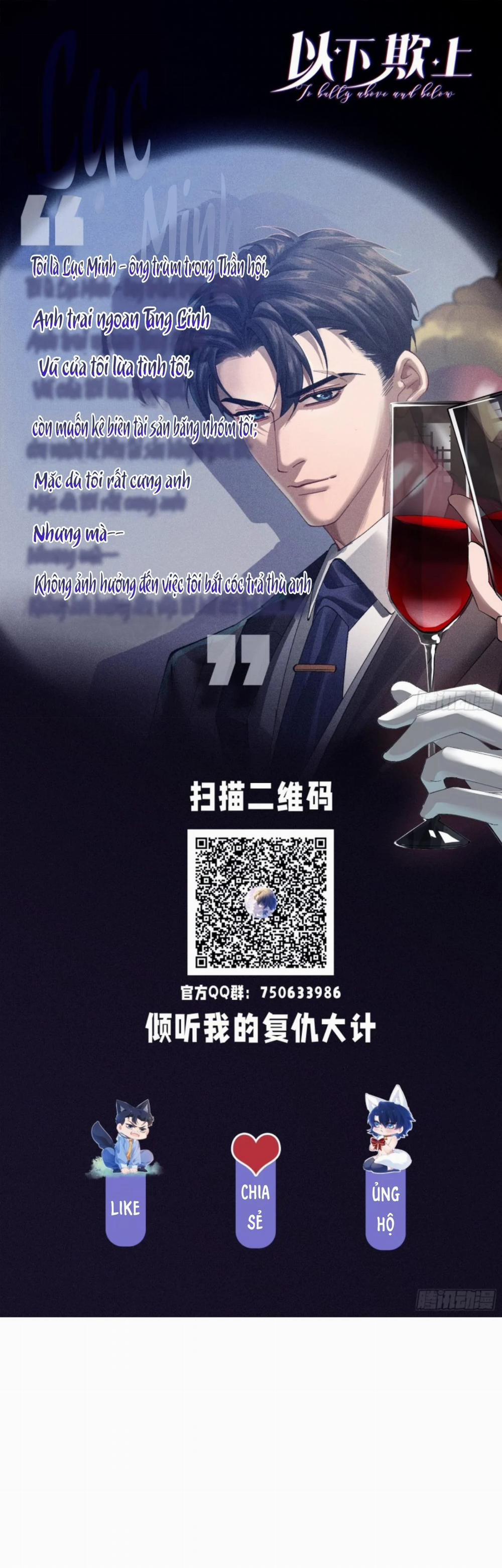 Ỷ Dưới Hiếp Trên 5 trang 15