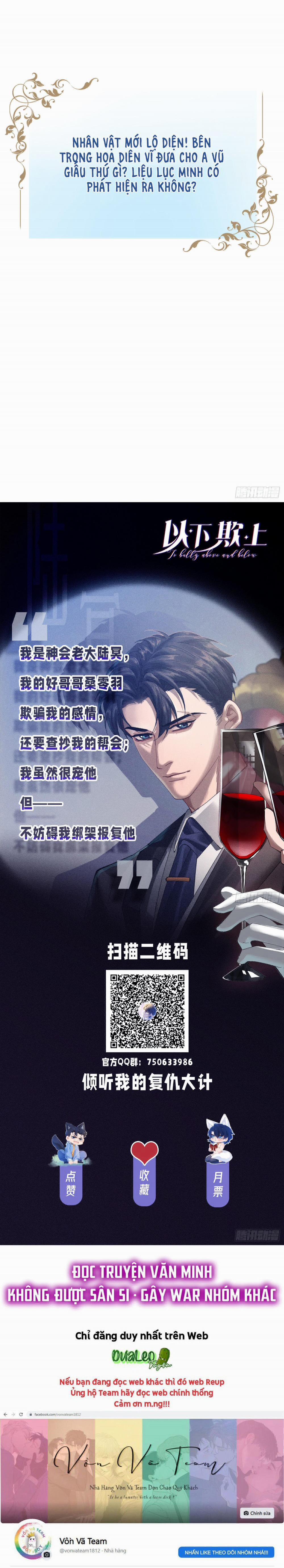 Ỷ Dưới Hiếp Trên 6 trang 14