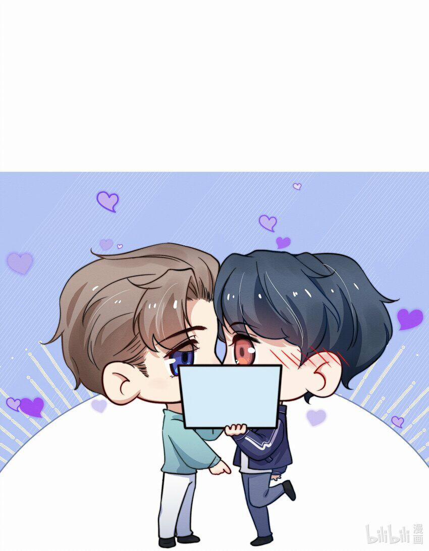 Ỷ Lại Nguy Hiểm 50 trang 34