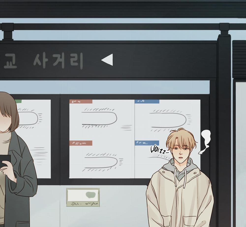 Ý nghĩa của một ánh nhìn 3 trang 11