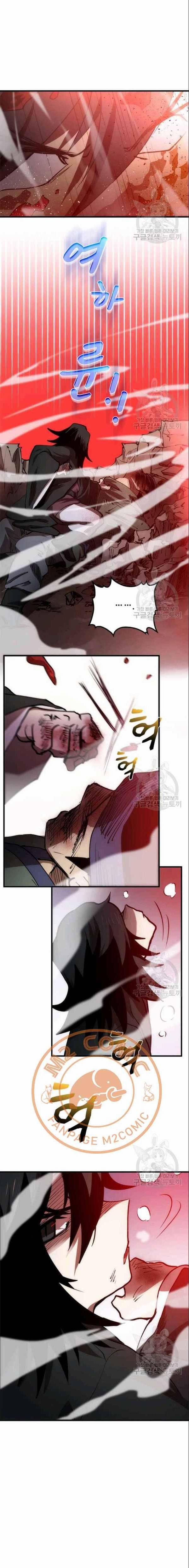 Y Sĩ Trùng Sinh 11 trang 3