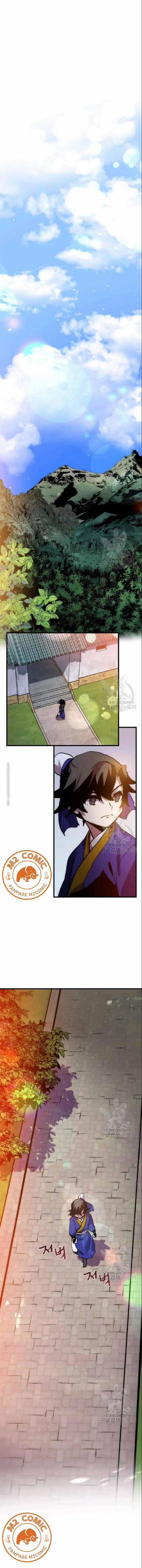 Y Sĩ Trùng Sinh 12 trang 7