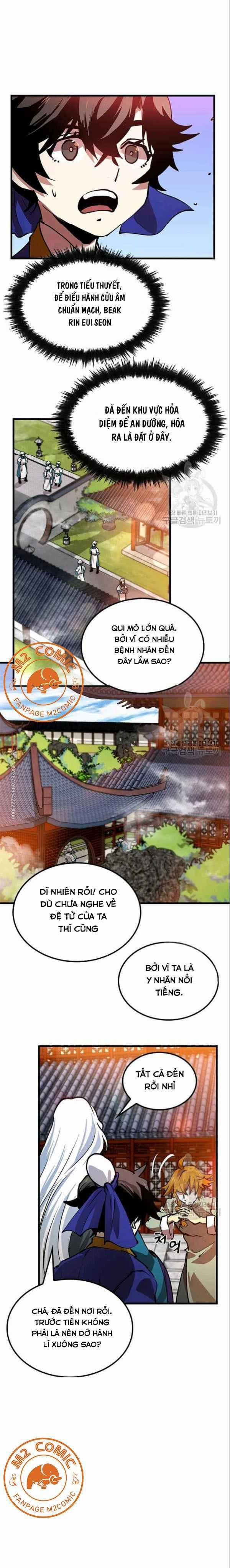 Y Sĩ Trùng Sinh 13 trang 14