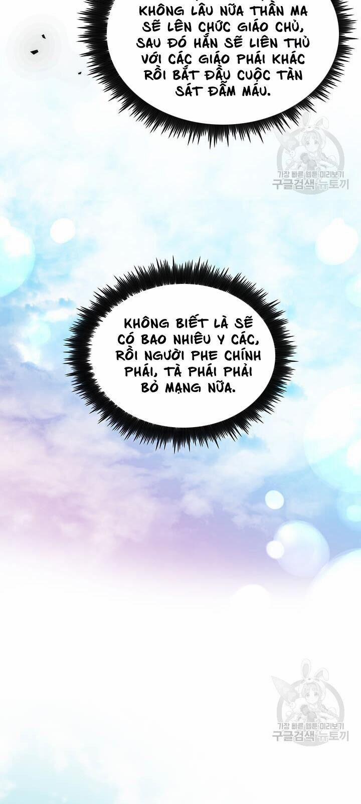 Y Sĩ Trùng Sinh 30 trang 29