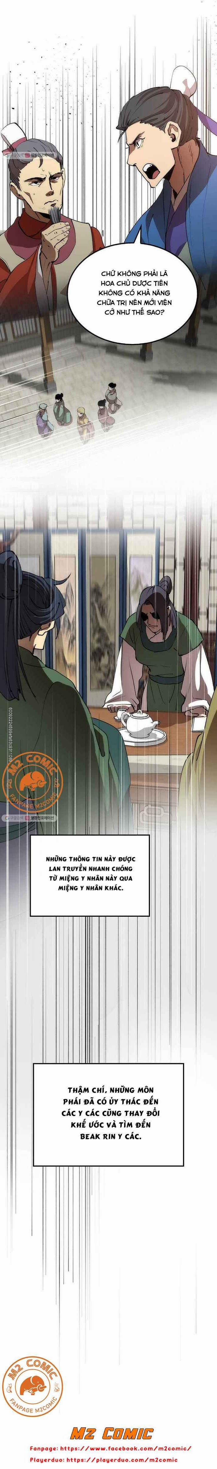 Y Sĩ Trùng Sinh 31 trang 17