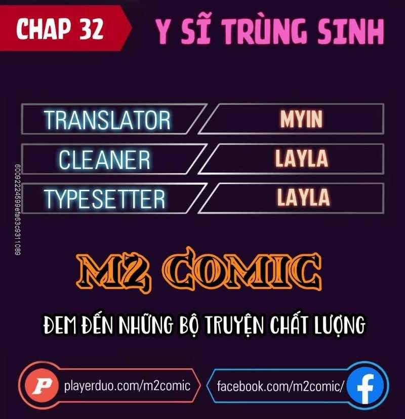 Y Sĩ Trùng Sinh 32 trang 1