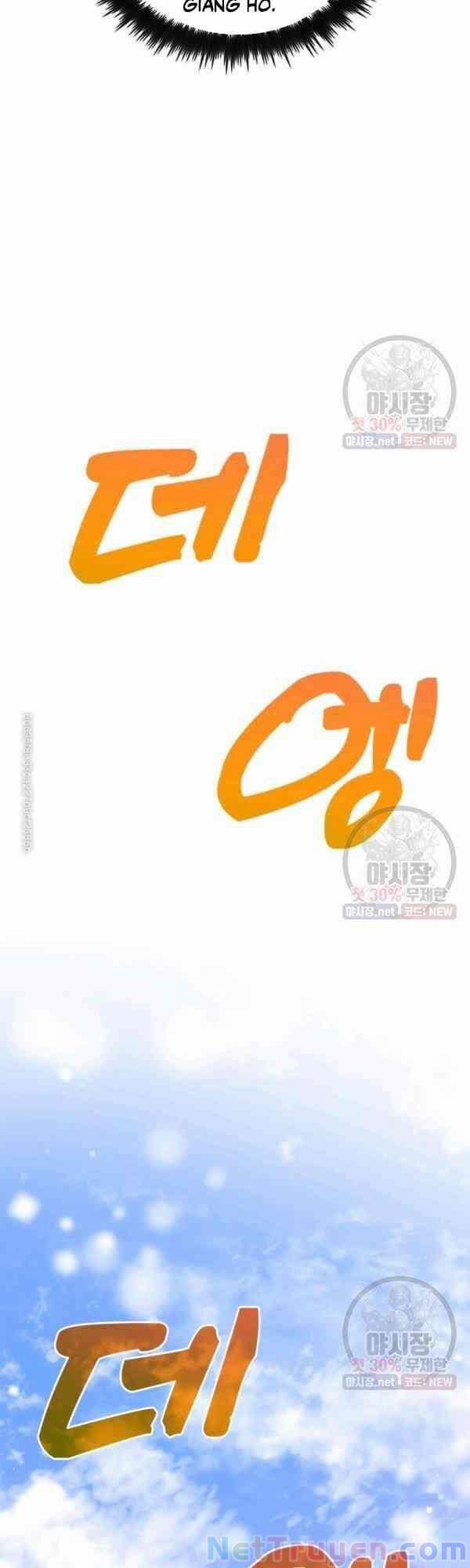 Y Sĩ Trùng Sinh 34 trang 40